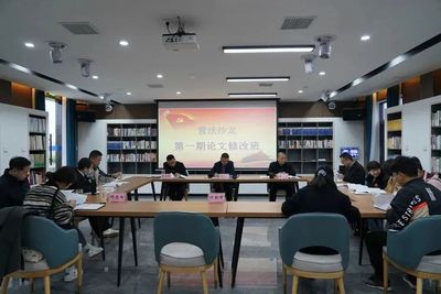 微信图片_20230329151821.jpg