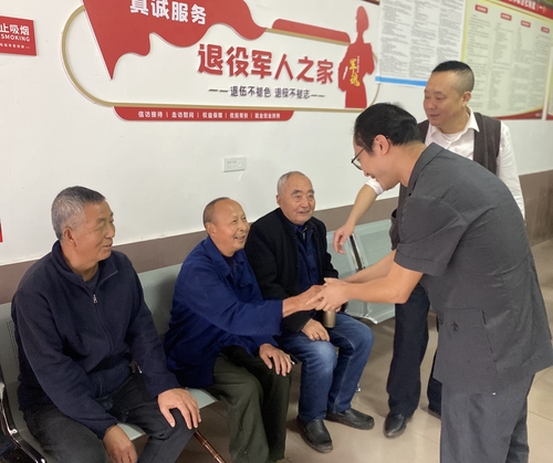 微信图片_20220923114735.jpg